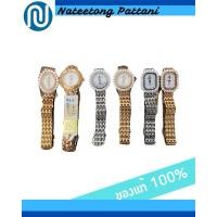 ราคา นาฬิกาข้อมือผู้หญิง มือหนึ่ง Olym Pianus รุ่น 28005L 201 28015L 201 28009L 201 28006L 201 (28114276540)