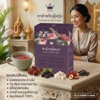 ราคา ชาจีนสูตรสีม่วง ชากุหลาบ มัลเบอร์รี่ ออแกรนิก12ซอง บำรุงผิว ช่วยการนอน (44657458729)