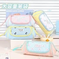 ราคา น่ารักน่ารักสัตว์เลี้ยงชุดลายสก๊อตกรณีดินสอเด็กนักเรียนการเรียนรู้ต้องมีกระเป๋าเครื่องเขียน 9เปา (53956544068)