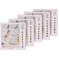 ราคา จํานวนมาก Guzheng Strings ประเภท 163 Guzheng A Strings 1 5 สามารถปรับแต่งสายขนาดต่างๆ T6HQ (46006698935)