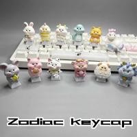 ราคา การปรับแต่ง Keycap 12 Zodiac สัตว์น่ารักคีย์บอร์ด Keycaps Artisan อะนิเมะ Kawaii Keycap PBT แกน Cherry MX แมวน่ารัก Diy Key หมวก (40268531364)