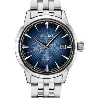 ราคา SEIKO นาฬิกาข้อมือผู้ชาย นาฬิกาข้อมือ ปฏิทินควอตซ์ สายเหล็กคลาสสิก SEO (56957015467)