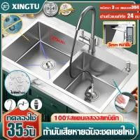 ราคา ไม่เป็นสนิม 100 ซิงค์ล้างจาน อ่างล้างจาน ขนาด 40 55 60 72 78 45CM ลึก 22cm สแตนเลส304 แผงหนาขึ้น 3 มม ซิ้งล้างจา (42704238378)