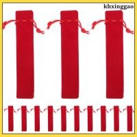 ราคา 25ชิ้น ถุงใส่ปากกาผ้ากำมะหยี่สีแดง แบบมีเชือกผูก ใช้จัดเก็บและป้องกันปากกาดินสอที่โรงเรียนและสำนักงาน (52108768040)