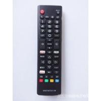 ราคา REMOTE SMART TV LED ใช้สําหรับ LG AKB75675311 AKB75095315 LM UM series คุณภาพสูง (56558622687)