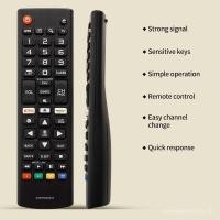 ราคา รีโมทคอนโทรลทดแทนสําหรับ LG Smart TV 43LG5500 49UJ6500 32LJ550B 55LJ5500 55UJ6050 43UJ6200 (49808642658)