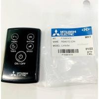 ราคา รีโมทแอร์พัดลม Mitsubishi Electric ของแท้ 100 Part No F13301X15 (47308642709)