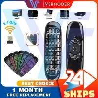 ราคา C120 เมาส์ไร้สายพร้อมคีย์บอร์ด Gyroscope Remote Fly Air Mouse Control สําหรับทีวีกล่องทีวีทีวี (42963908181)