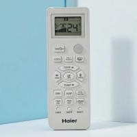 ราคา HAIER รีโมทแอร์ ไฮเออร์ คุณภาพดี ใช้ได้กับยี่ห้อ ไฮเออร์ ทุกรุ่น (40728060183)