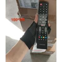 ราคา รีโมทคอนโทรลอเนกประสงค์ COOCAA Skyworth Smart TV เข้ากันได้กับรีโมทคอนโทรลทีวีอเนกประสงค์ Skyworth ทั้งหมดโดยใช้สมาร์ททีวี Skyworth (29594365674)
