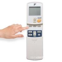 ราคา Daikin ตัวควบคุมเครื่องปรับอากาศ 1 ช่องสําหรับ Arc423a5 Arc423a6 Arc433 A2 Arc433A55 Arc423a18 Arc423a17 และ Arc43 (49808569705)