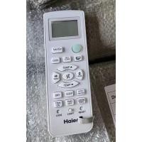 ราคา HAIER รีโมทแอร์ ไฮเออร์ สากลมีคุณภาพดีและใช้ได้กับยี่ห้อ ไฮเออร์ ทุกรุ่น (53257060129)