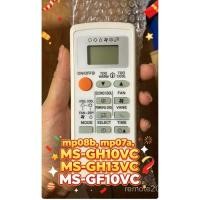 ราคา Mitsubishi Remote Air MP04B ใช้กับ Air Mr Slim ECONO รุ่น Silver Bronze Screen Trim (42329960473)