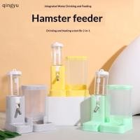 ราคา qingyu หนูแฮมสเตอร์ Waterer และ Feeder 2In1 ขวดน้ําหนูแฮมสเตอร์ขนาดใหญ่ความจุ Leakproof เครื่องป้อนอัตโนมัติอาหารตู้น้ําอุปกรณ์สต็อกใหม่ (53553930995)