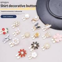 ราคา ปุ่มคริสตัลมุกสำหรับตกแต่งเสื้อเบลาส์ แบบถอดได้ เหมาะสำหรับการทำเอง ทั้งผู้หญิงและผู้ชาย (53053192566)