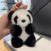 ราคา ชิงหยู แพนด้าขนาดเล็กตุ๊กตาตุ๊กตาผู้หญิงกระเป๋าเครื่องประดับน่ารักเลียนแบบขนมิงค์แพนด้ารถพวงกุญแจน่ารักหมีรถพวงกุญแจแฟชั่นของขวัญใ (52608683764)