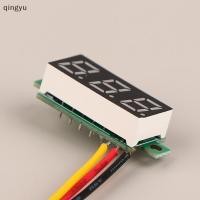ราคา qingyu 1 PC 0 28 นิ้ว DC LED โวลต์มิเตอร์ดิจิตอลจอแสดงผลดิจิตอลปรับสามสาย DC 0 100V เครื่องวัดแรงดันไฟฟ้ารถยนต์เครื่องทดสอบแรงดันไฟฟ้ามือถือสต็อกใหม่ (54808412395)