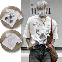 ราคา เสื้อยืดผู้ชายแขนสั้น สไตล์สตรีทโมเดิร์น จากแบรนด์อเมริกัน (45458366473)