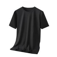 ราคา Zerotogue Mens Short Sleeve New Fashion and Casual Solid Color Simple T shirt (27031107083)