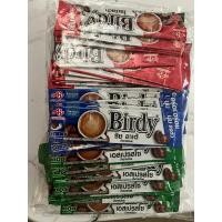 ราคา ซองกาแฟเปล่า ซองเบอร์ดี้รุ่นใหม่ ลุ้นโชค พร้อมส่ง แพ็ค50 100ซอง (27259047223)