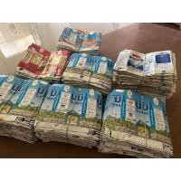 ราคา กล่องนมเปล่าล้างสะอาด พร้อมส่ง แพ็คละ1กิโลกรัม 120 140ชิ้น กล่องนมทำหมวก (20496337613)