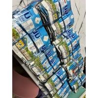 ราคา กล่องนมเปล่า ล้างสะอาด แพ็ค10ชิ้น พร้อมส่ง (28408193721)