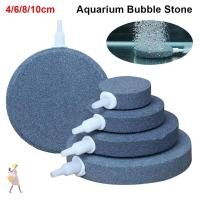 ราคา YGBG 1 ชิ้น Aquarium Bubble Stone รอบ 4 6 8 10 ซม Air Stone Aerator ปฏิบัติ Air ปั๊ม Bubbler ถังปลา Aquarium อุปกรณ์เสริม (55656249980)
