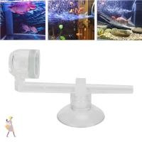 ราคา YGBG CO2 Atomizer ถ้วยดูดฟองDiffuser Carbonไดออกไซด์Atomizer อุปกรณ์เสริมMini Size Silent Operation CO2 Atomizer Diffuser Aquarium (58058035195)
