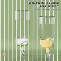 ราคา YGBG เครื่องจ่ายน้ําหนูแฮมสเตอร์ หัวลูกปัดโปร่งใสให้น้ําสัตว์เลี้ยง การออกแบบแขวนกันรั่วสัตว์เล็กขวดดื่มอุปกรณ์ดื่มสัตว์เลี้ยง (57306312636)