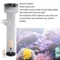 ราคา YGBG Fish Protein Skimmer แยก Impurries Borosilicate Glass Aquarium Filter ปฏิบัติเย็น ทนความร้อนดูผลิตฟอง Fish Protein Filter Separator (55508649880)