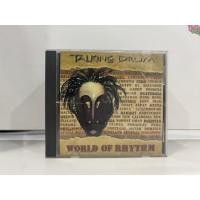 ราคา 1 CD MUSIC ซีดีเพลงสากล TALKING DRUM WORLD OF RHYTHM TALKING DRUM N10C26 (51054802906)
