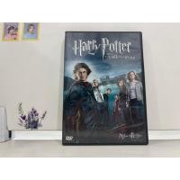 ราคา 1 DVD MUSIC ซีดีเพลงสากล Harry Potter and the Goblet of Fire A8H13 (49805808075)