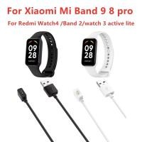 ราคา สายชาร์จ USB สําหรับ Xiaomi Mi Band 9 8 Pro เครื่องชาร์จแม่เหล็กสําหรับ Xiaomi Mi Band 9 NFC 8 NFC Travel ชาร์จสําหรับ Redmi Watch4 3 (53708758006)