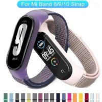 ราคา สร้อยข้อมือสําหรับ Mi Band 10 9 8 สายไนลอนกีฬานาฬิกาสายรัดข้อมือ Pulsera Correa Mi Band 8 สายรัดข้อมือสําหรับ Xiaomi Mi Band 7 8 (48502277323)