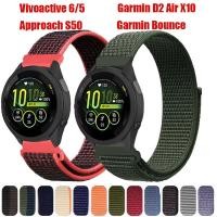 ราคา 20 22mm Braided Nylon loop Strap สําหรับ Garmin Approach S50 Garmin Vivoactive 6 5 D2 Air X10 Bounce (51450866455)