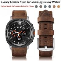 ราคา สายหนังสําหรับ Samsung Galaxy Watch 8 Ultra2 Quick Release Band สําหรับ Samsung Galaxy 8 Classic (48358773944)