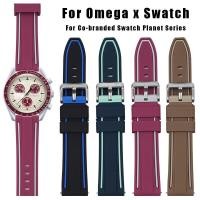 ราคา 20 มม คู่สีสายนาฬิกาซิลิโคนสําหรับ X Swatch Joint MoonSwatch Planet Constellation สายคล้องคอผู้ชายผู้หญิง Quick Release กีฬาสร้อยข้อมือ (54904923994)
