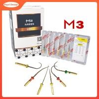 ราคา M3 6 ชิ้น กล่องโรงงาน Outlet ทันตกรรมนิกเกิลไทเทเนียมเปิดใช้งานความร้อน Root Canal แฟ้ม Endodontic Rotary แฟ้มวัสดุทันตกรรม (44079651763)