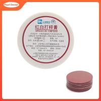 ราคา Red Proof Paste Impression Consumable Oral Material (51357983355)