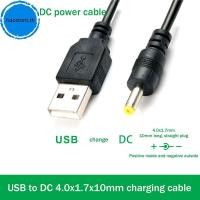 ราคา Hastont 100 ซม สายชาร์จ USB DC 4 0 มม ปลั๊ก DC4017 ชาร์จสําหรับ PSP PSP100 PSP110 เครื่องเล่นเกม 5V2A TH (50408569758)