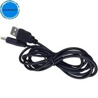 ราคา Hastont 5V สายชาร์จ USB สําหรับ PSP 1000 2000 3000 สายชาร์จ DC4 0 พอร์ตปลั๊กสายชาร์จสายไฟ TH (45458418200)