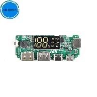 ราคา Haostont LED 5V 2 4A USB 18650 Charger Board Overcharge Circuit Protection ไทย (53058575457)