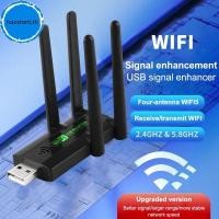 ราคา Haostont เครื่องขยายสัญญาณ WiFi Wireless Extender Amplifier Network Expander TH (52905987643)