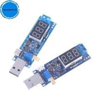 ราคา Haostont USB Step UP ลงโมดูลจ่ายไฟ Boost Converter DC DC 5V ถึง DC1 2V 24V เอาต์พุตแบบปรับได้ TH (41778996987)