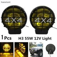 ราคา Haostont ไฟตัดหมอก ไฟสปอตไลท์ Led ทรงกลม 5 5 นิ้ว 4X4 FD TH (22158222964)