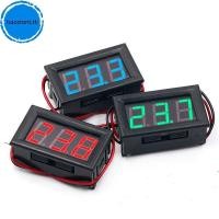 ราคา Haostont โวลต์มิเตอร์แบบดิจิตอล 2 สาย DC 5V ถึง 120V แรงดันไฟฟ้าจอแสดงผลดิจิตอลส่วนประกอบไฟฟ้ามิเตอร์ป้องกันการย้อนกลับการเชื่อมต่อ TH (56908457813)
