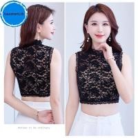 ราคา เสื้อกันหนาวสำหรับผู้หญิง แบบลายลูกไม้ดอกไม้สีขาว พร้อมท้อปหน้าอกถอดได้ TH (56856199926)