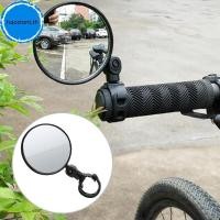 ราคา Haostont กระจกมองหลังจักรยาน 360 หมุนความปลอดภัย Cycing กระจกมองหลังอุปกรณ์จักรยาน TH (56106670287)