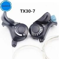 ราคา อุปกรณ์เสริมจักรยาน Hastont TX30 7 ควบคุมเกียร์ 7 สปีด แบบฟิกเตอร์ Split Finger Pivot (55506208446)