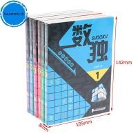 ราคา Haostont 6 ชิ้น เซ็ต Sudoku Thinking Game Book เด็กเล่น Smart Brain Number Book TH (55306667465)